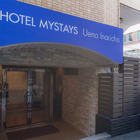 Hotel Mystays Ueno Inaricho Tokyo Dış mekan fotoğraf