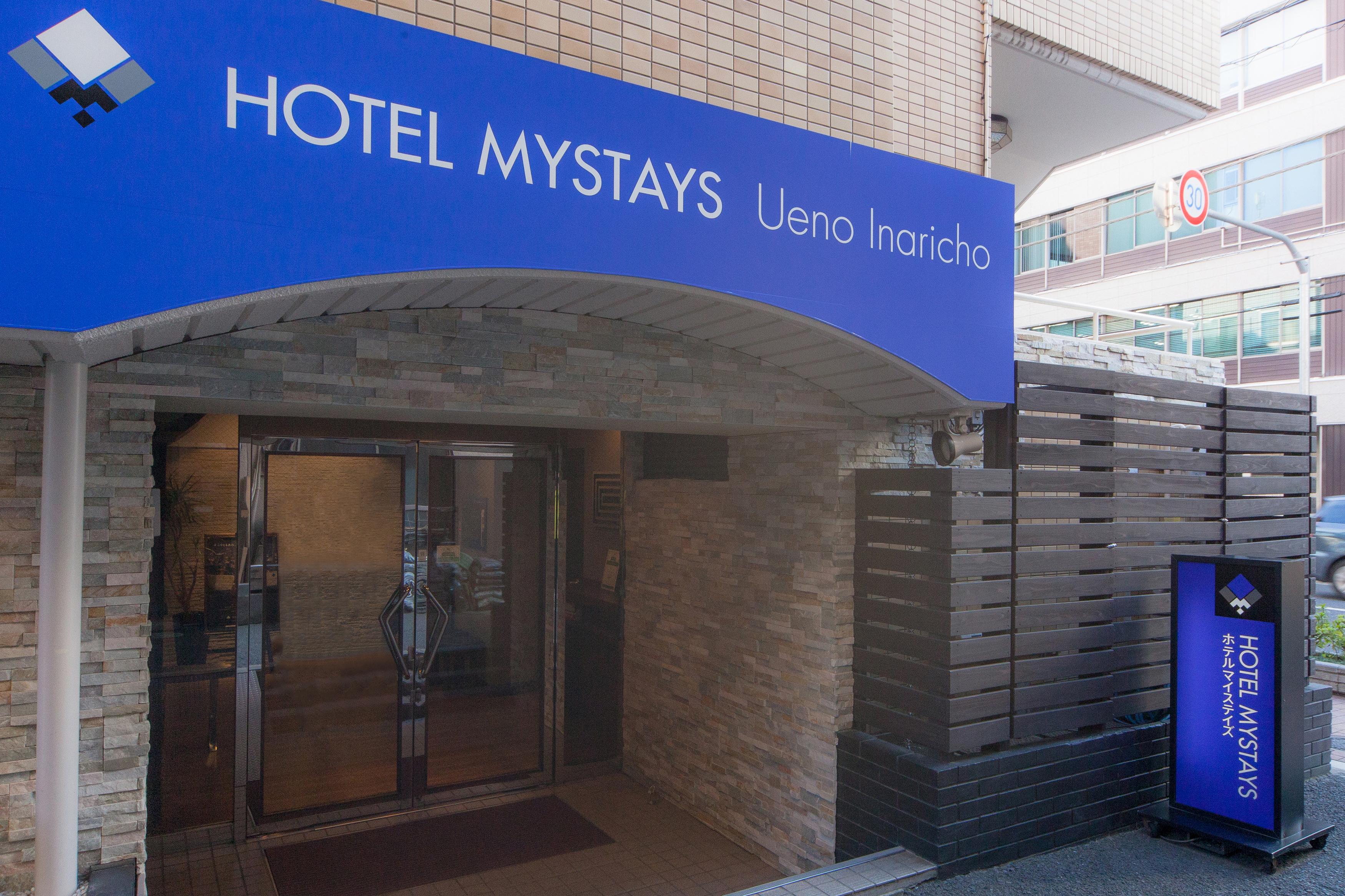 Hotel Mystays Ueno Inaricho Tokyo Dış mekan fotoğraf